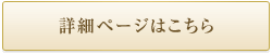 э͖ь̒ɂ